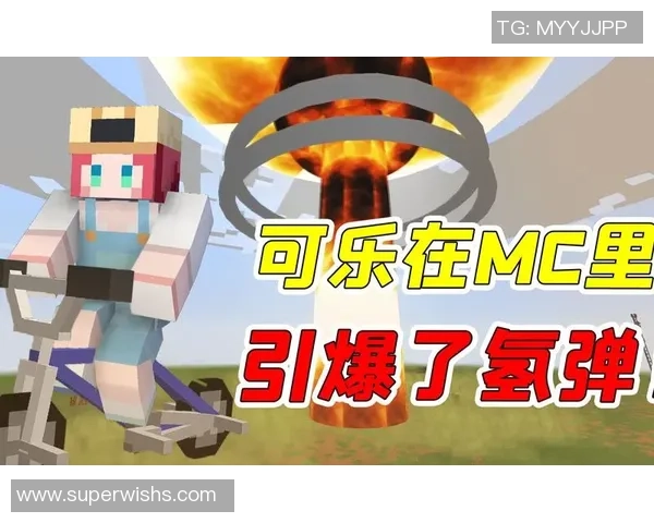 足球明星们的可乐情缘揭秘谁是可乐的忠实粉丝